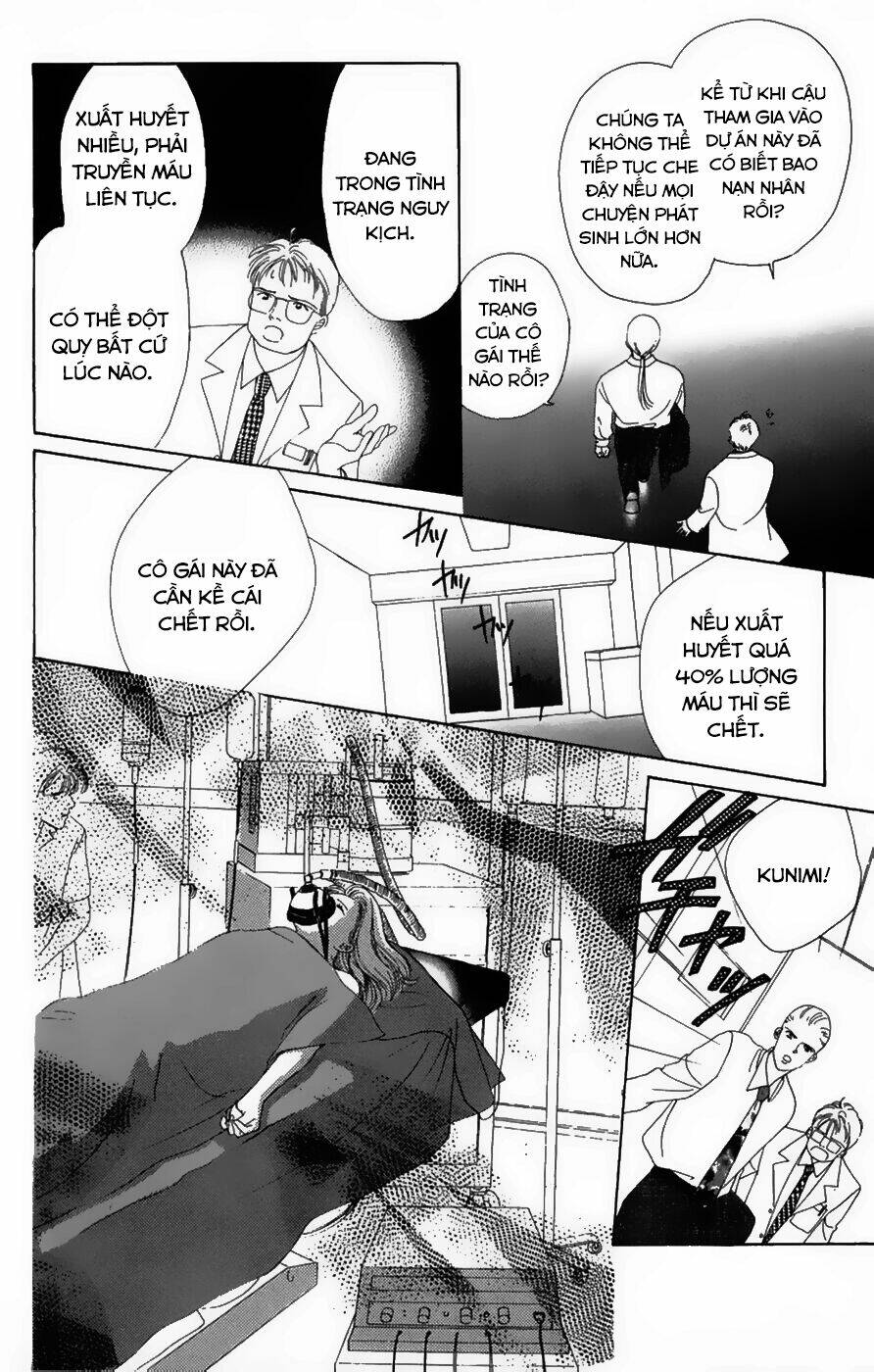 only you chapter 19 19