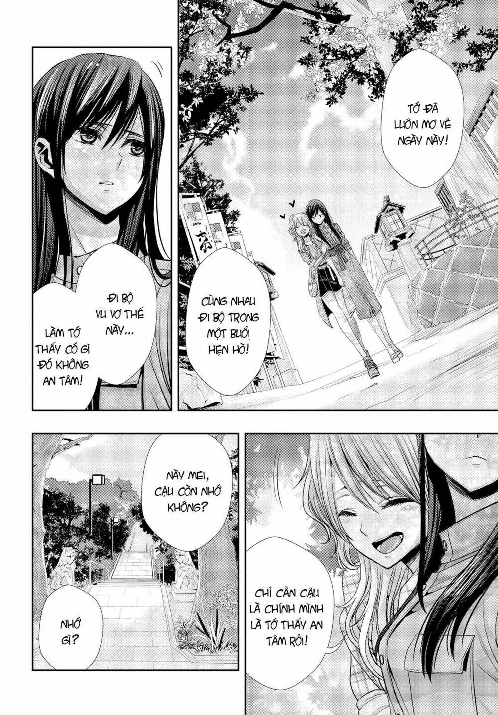 citrus (saburouta) chapter 35 26