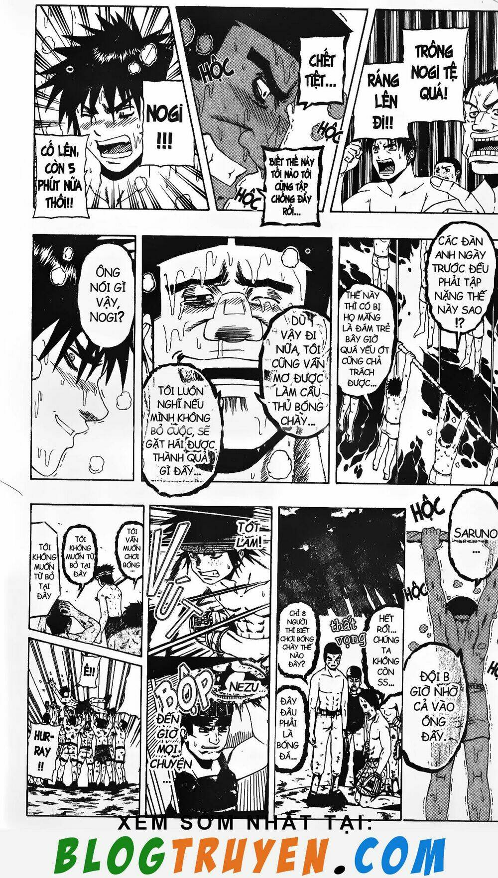 mr.fullswing chapter 146 12