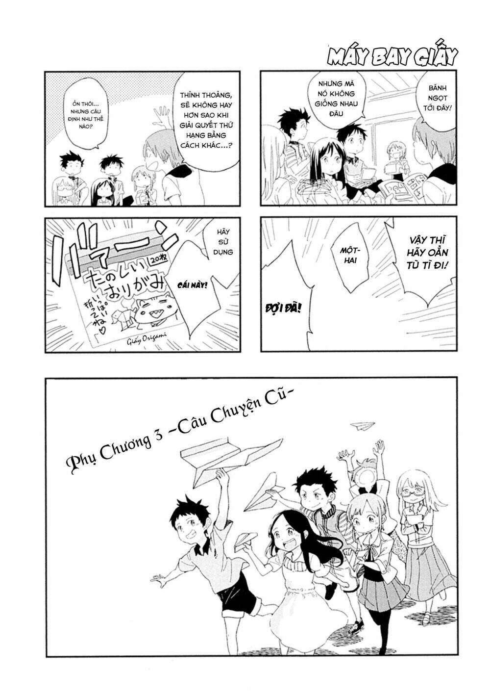 nagareboshi ni negau hodo bokura wa sunao ja nai chapter 4.5 8