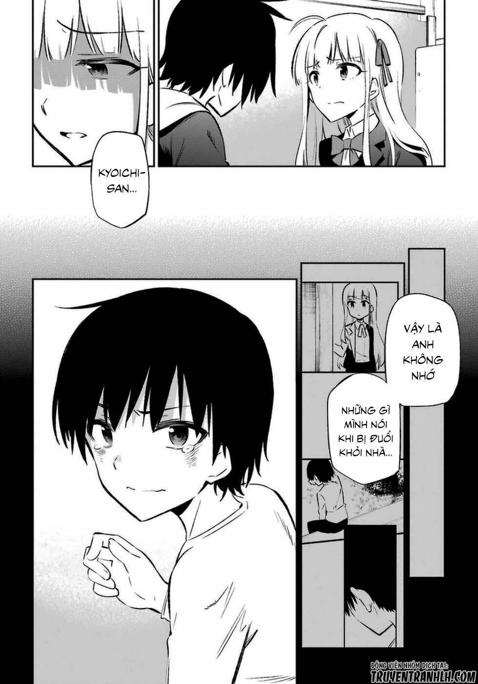 urami koi, koi, urami koi chapter 13 27