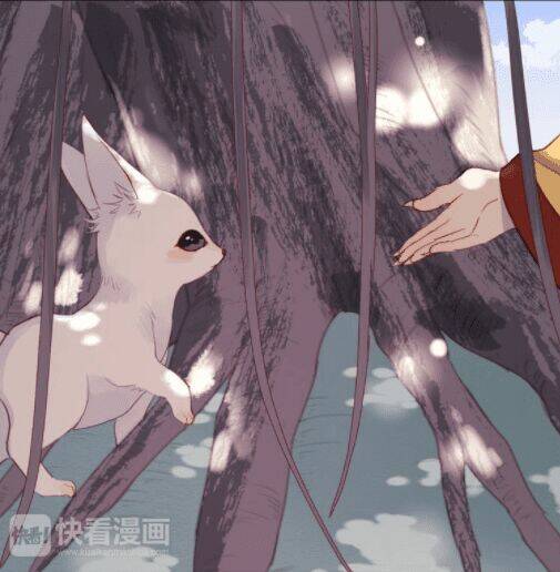 lượm được 1 tiểu hồ ly chapter 71 3