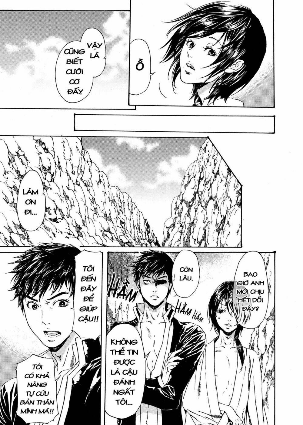 adekan chapter 46 37