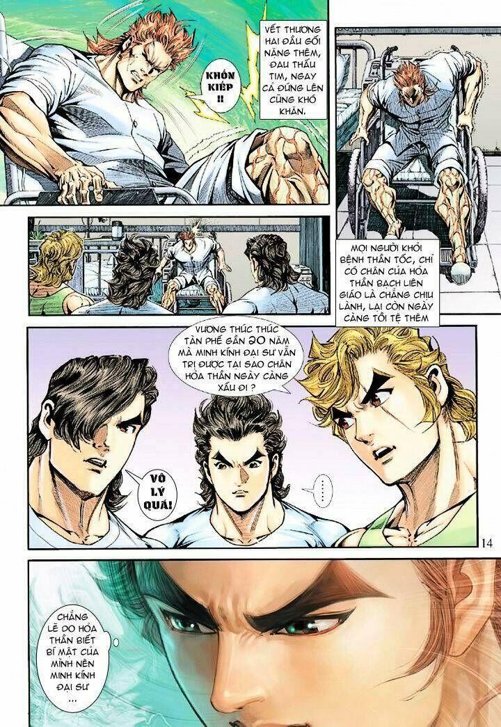 tân tác long hổ môn chapter 170 13