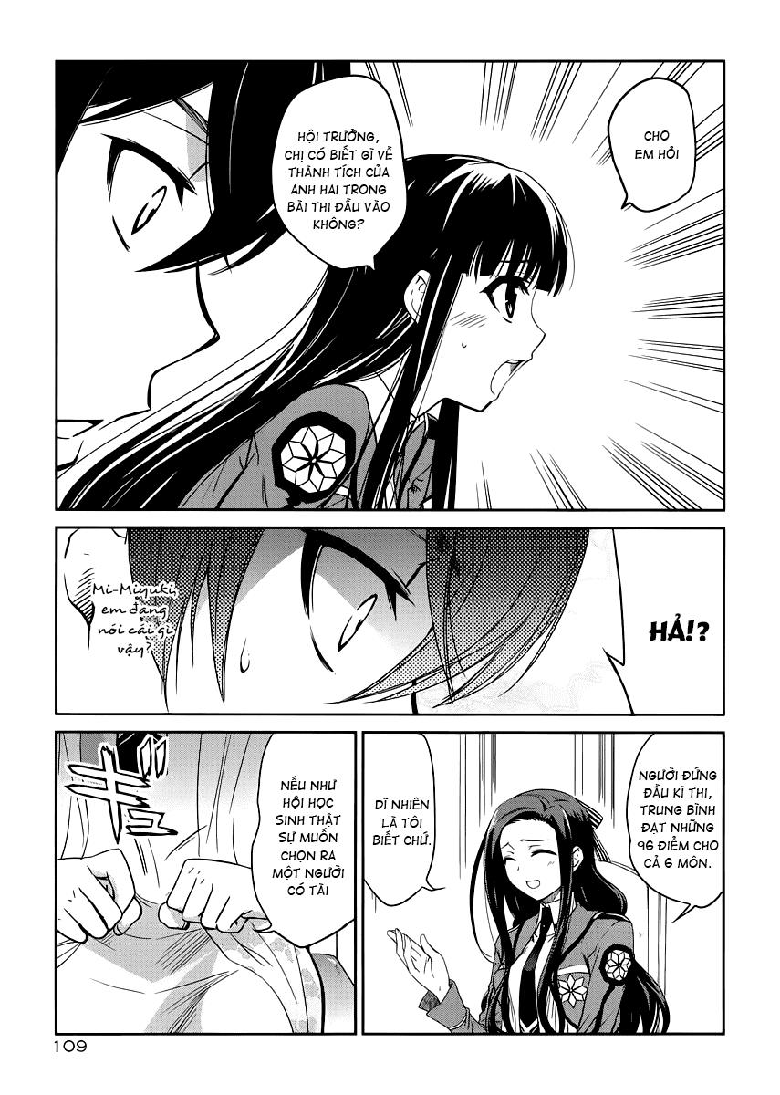 mahouka koukou no rettousei - nyuugaku hen chapter 5 12