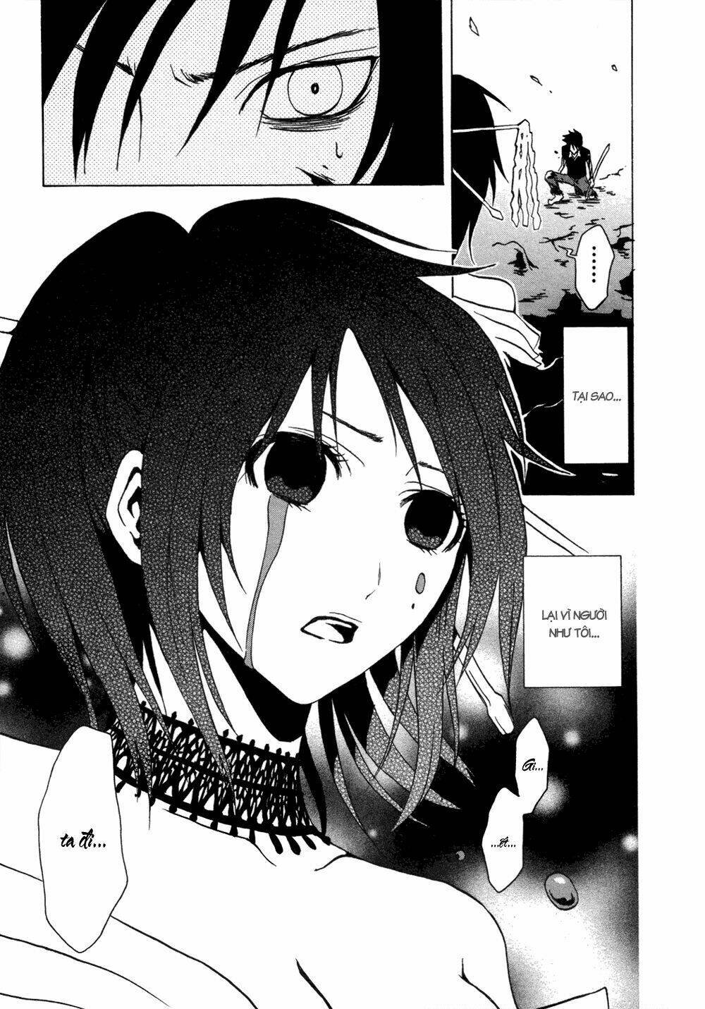 ga-rei chapter 32 25