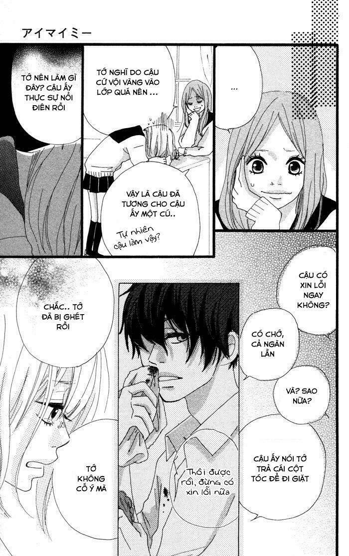 i, my, me chapter 2 23