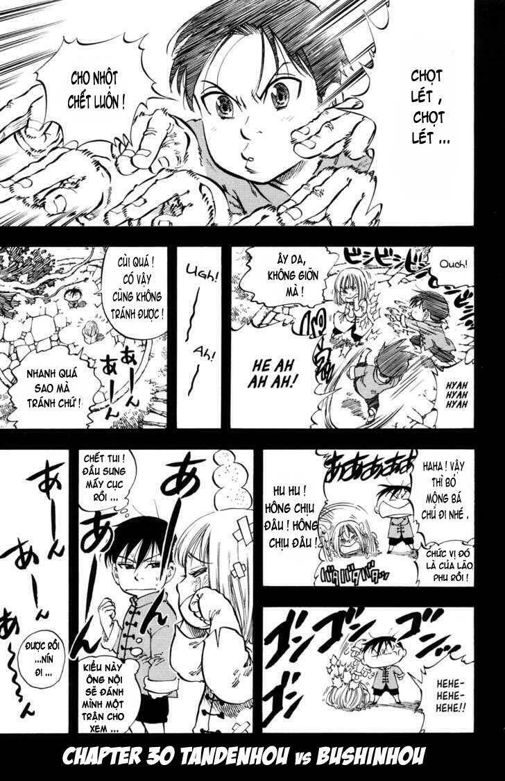 ultra red chapter 30 3