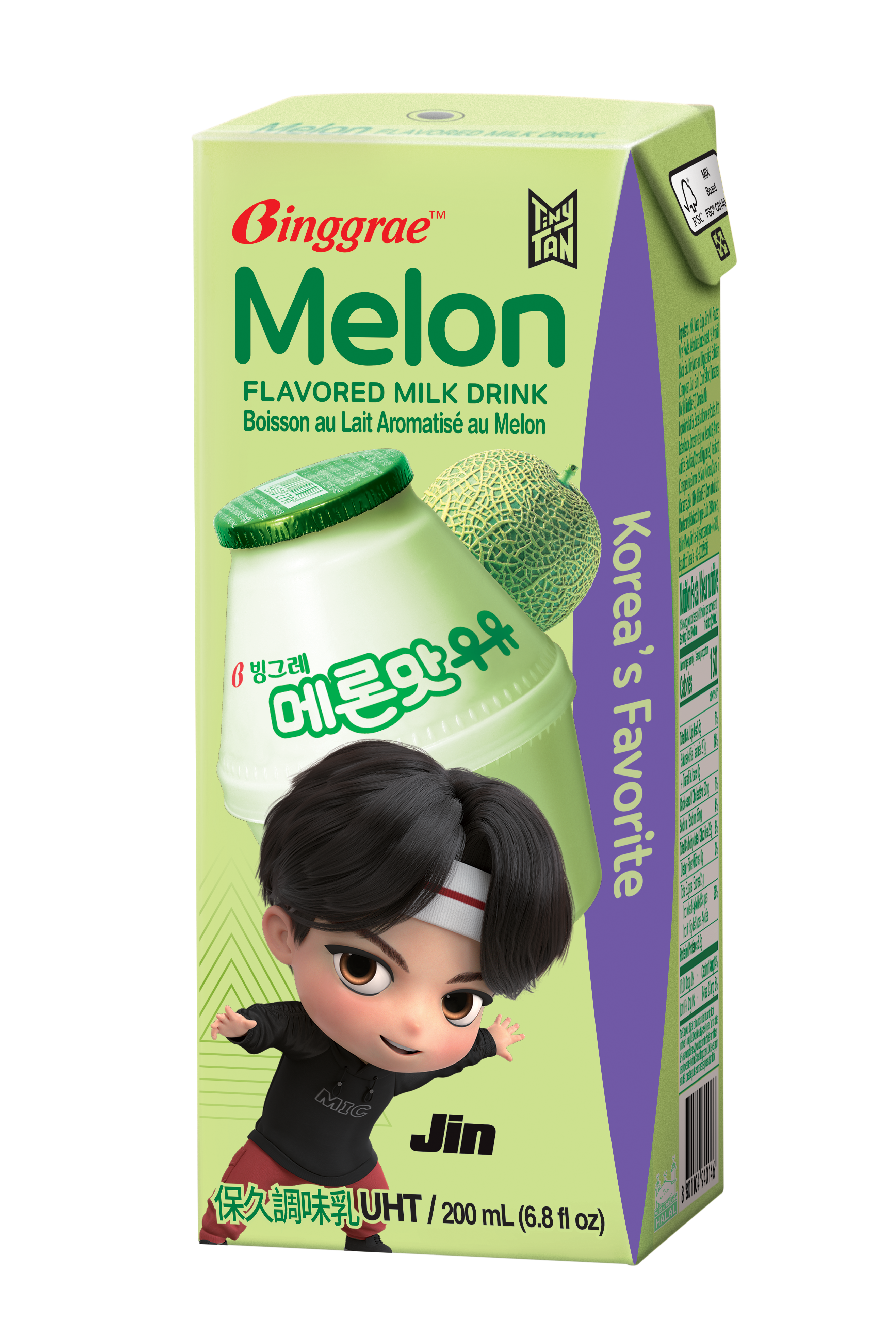 Lốc Sữa Dưa lưới Hàn Quốc Binggrae Melon Milk (200ml x 6 hộp)