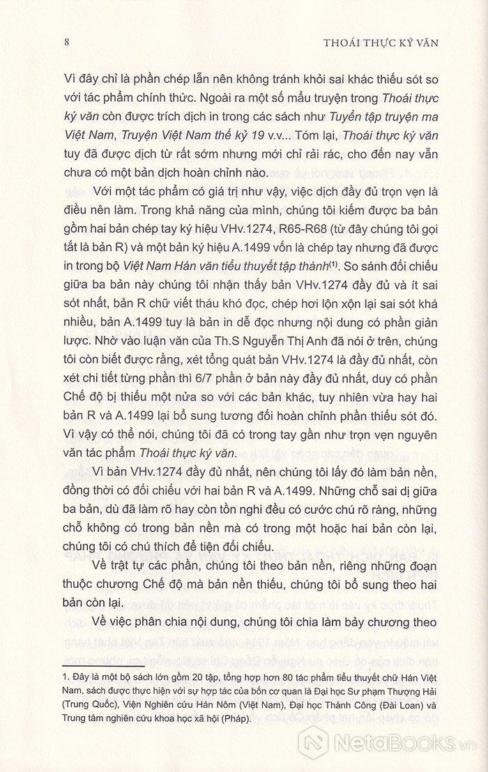 Thoái Thực Ký Văn