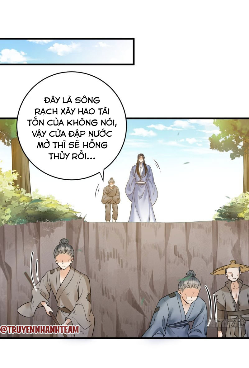 lễ băng nhạc hoại chi dạ chapter 44 10