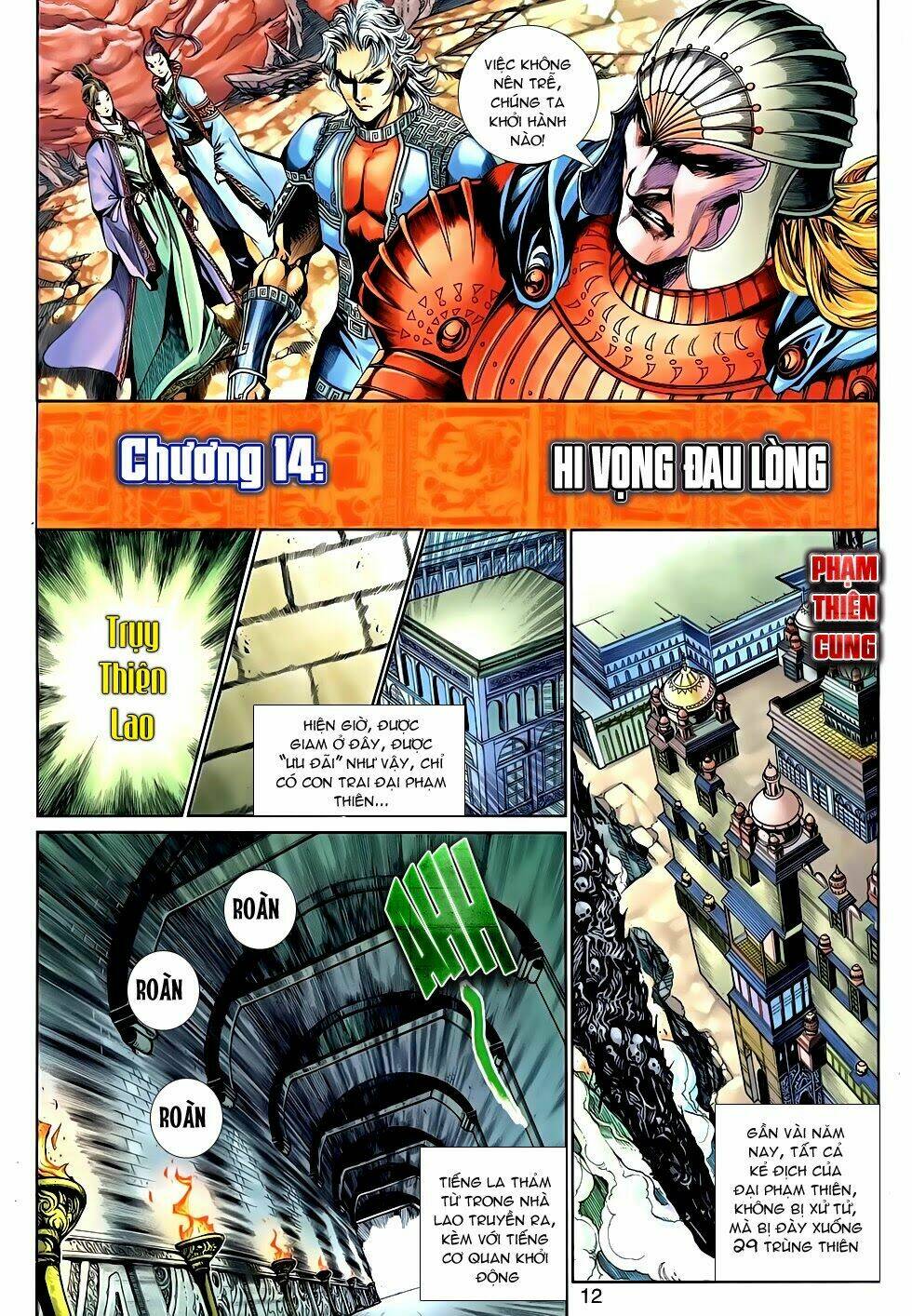 thần binh tiền truyện 2 - truyền thuyết bất diệt chapter 12 12