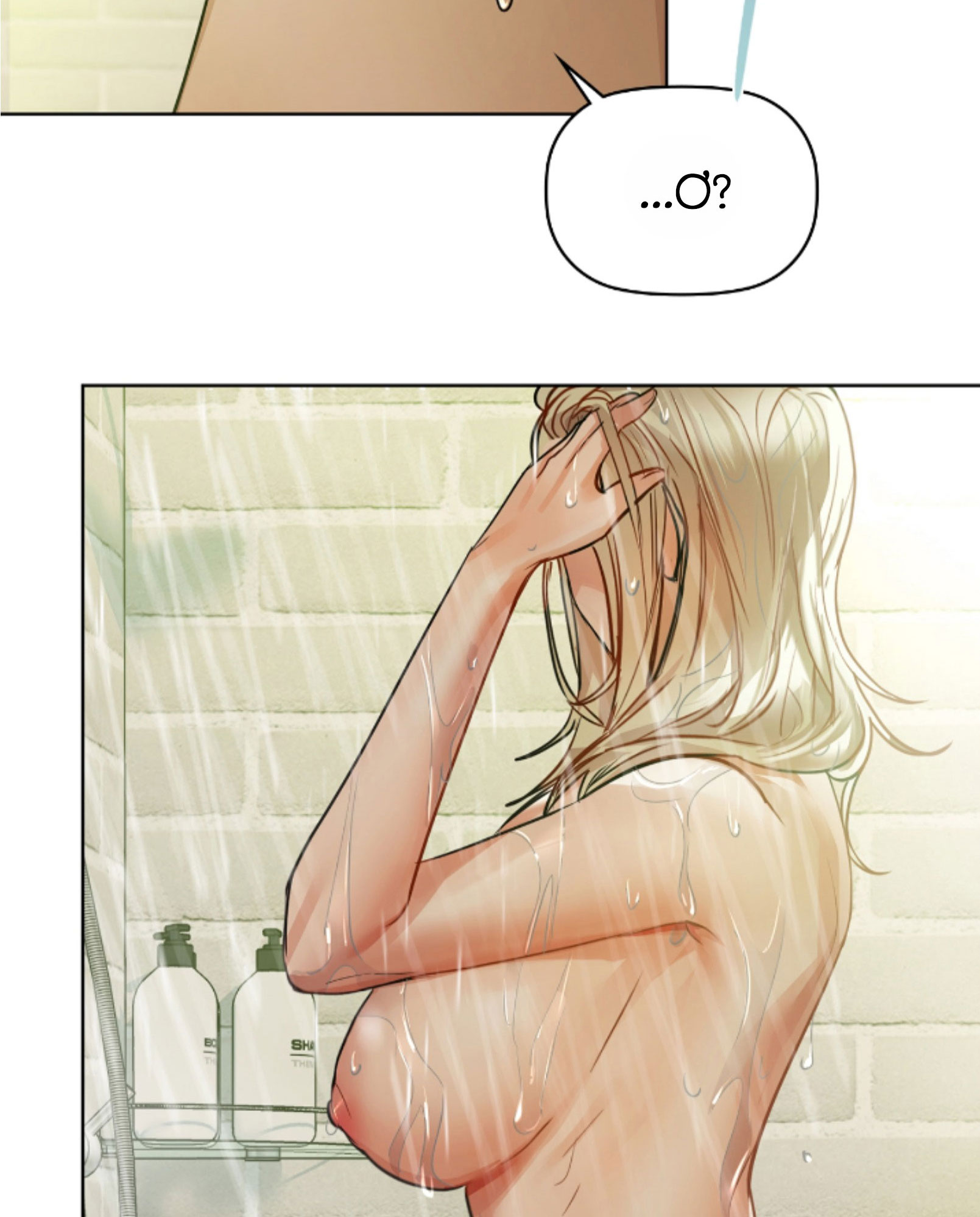 caffeine chapter 13 96