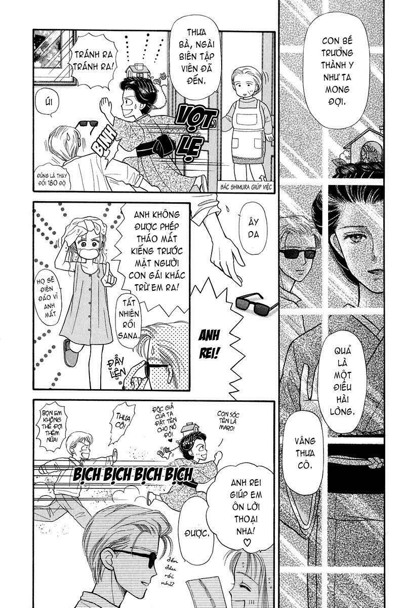 kodomo no omocha chapter 3 26