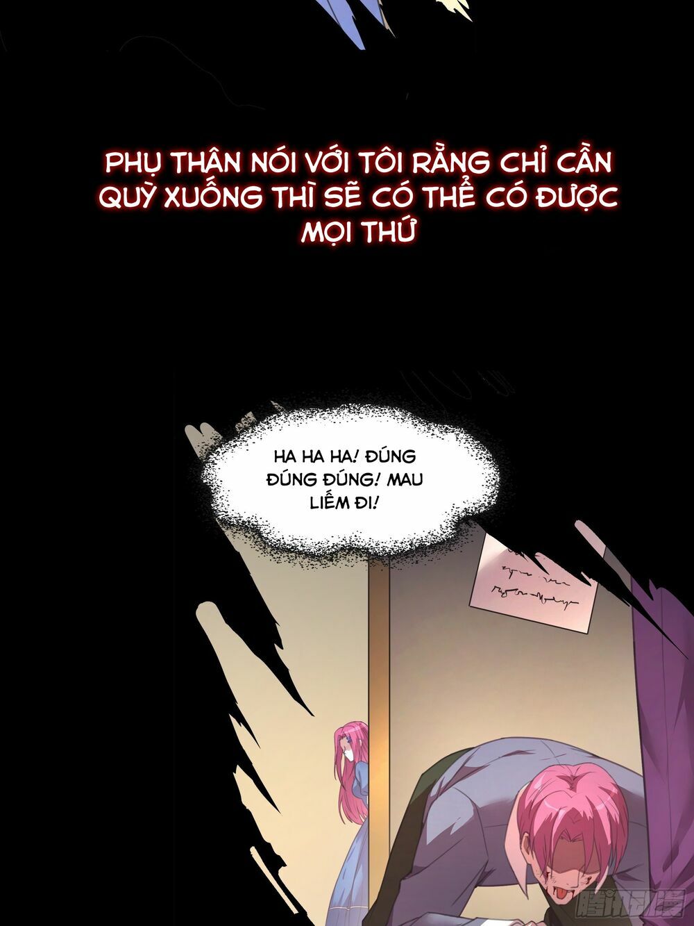 hỏa tinh công chúa: con đường nghịch tập của đại tiểu thư chapter 0 2