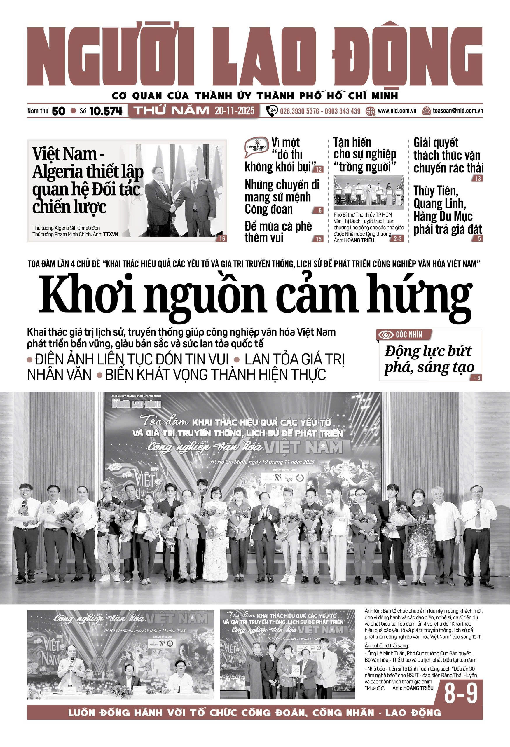 Nhật báo Người Lao Động từ ngày 17-11-2025 đến 23-11-2025