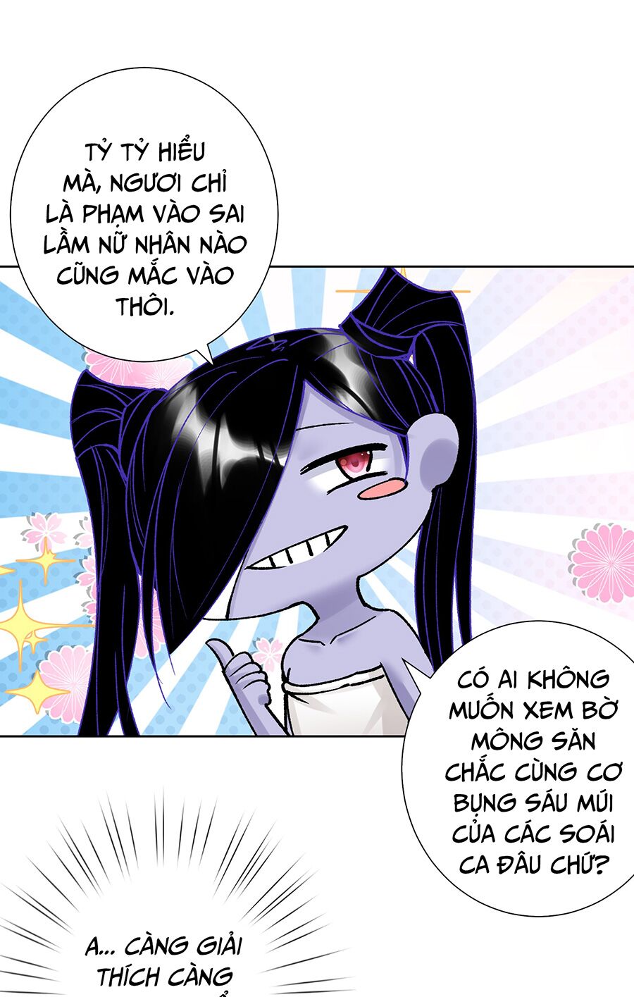 bản giáo chủ thân bất do kỷ chapter 38 57