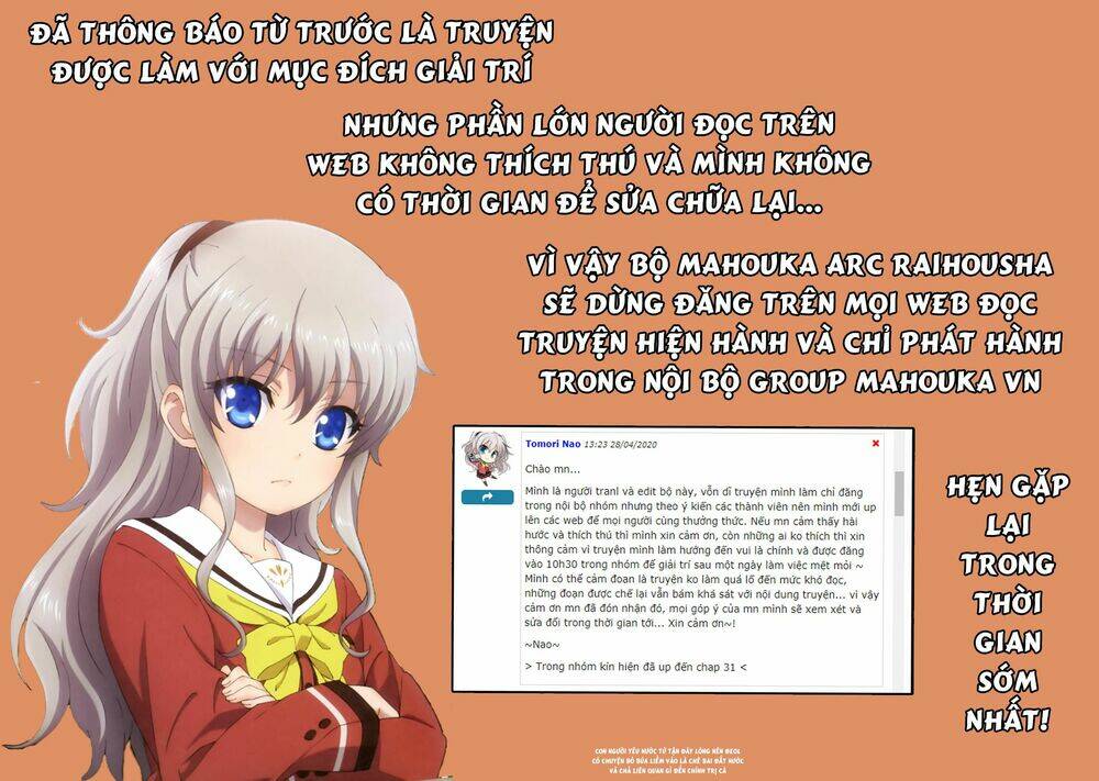 trường học pháp thuật – raihousha hen chapter 29.1 1