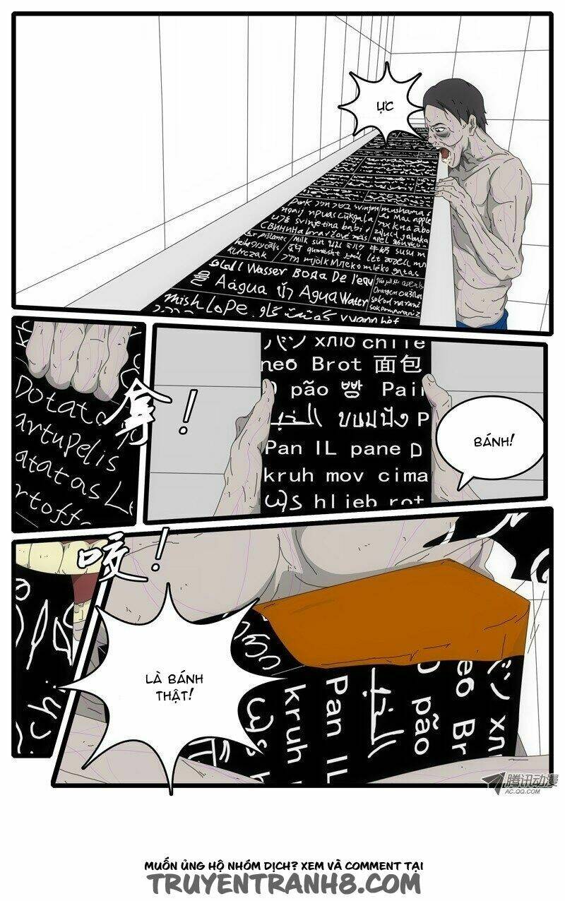 world game chapter 33 11