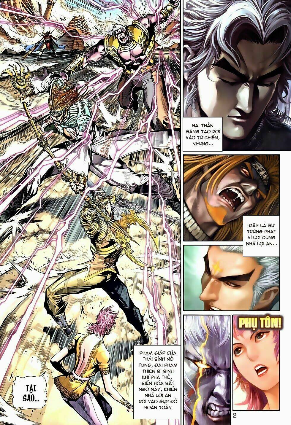 thần binh tiền truyện 2 - truyền thuyết bất diệt chapter 18 2
