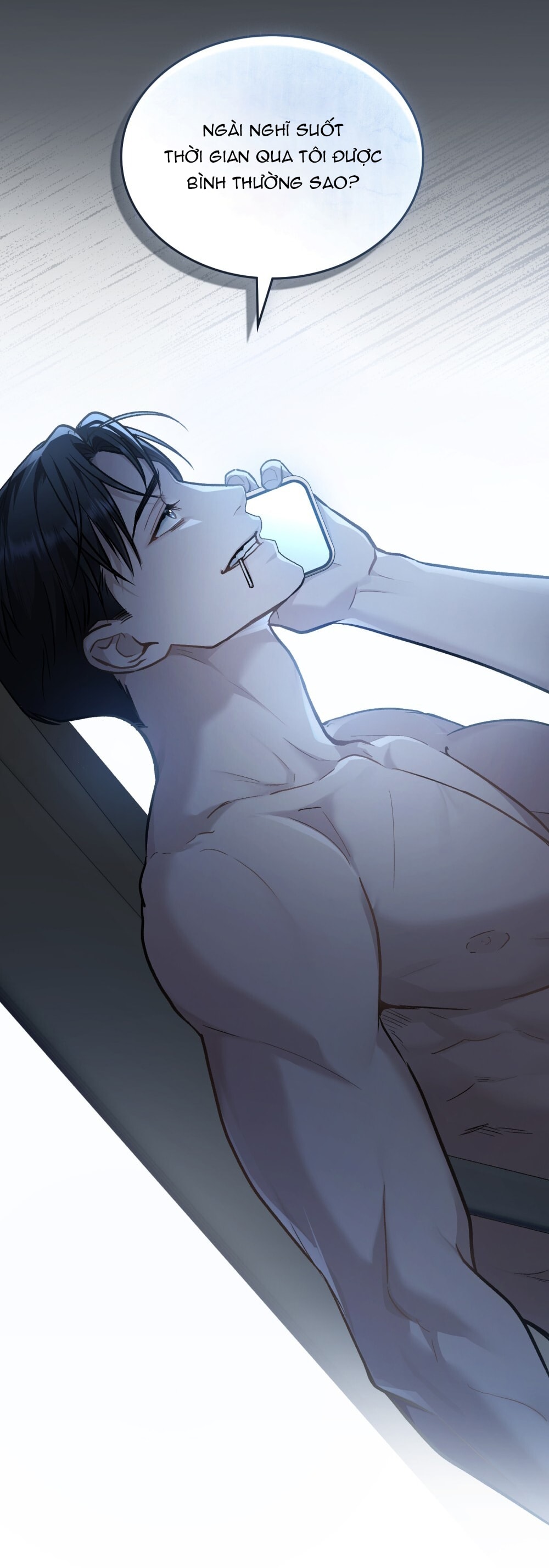 merry psycho chapter 8.1 9