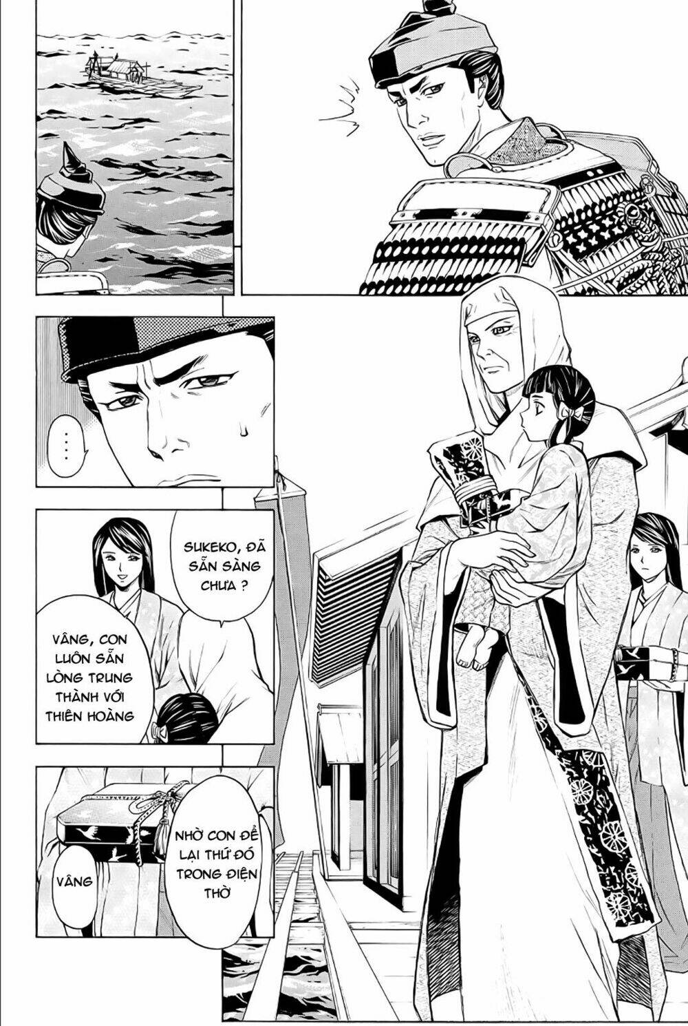 thiếu niên vương phần 2 chapter 78 31