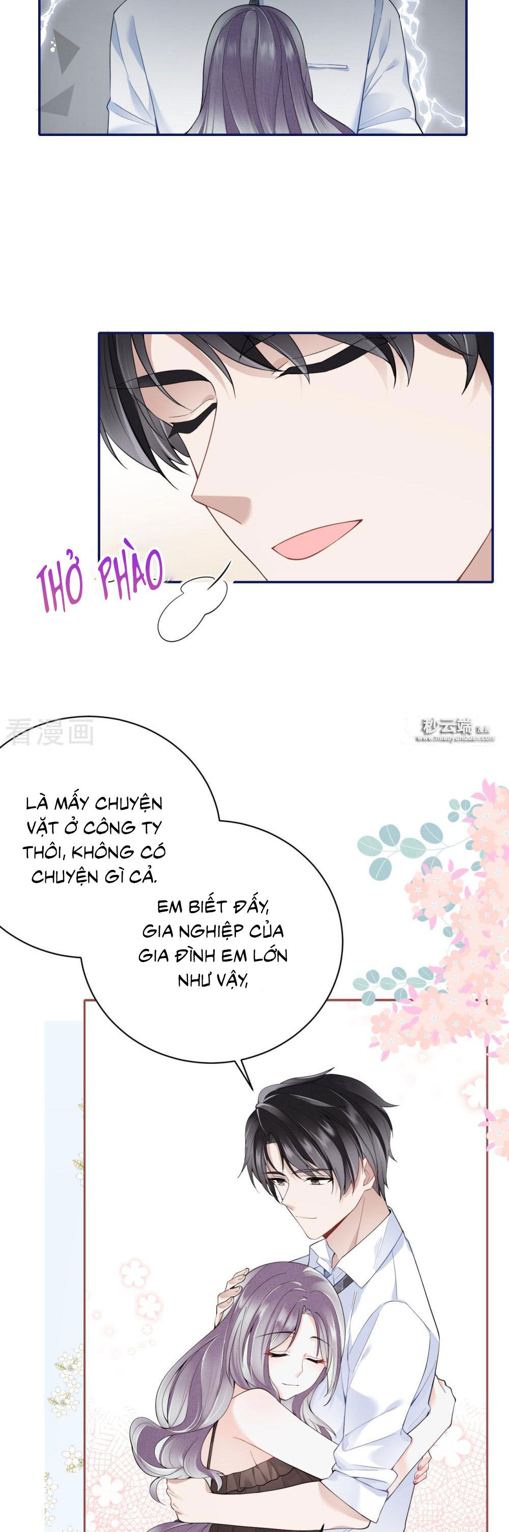 take me out chapter 56 7