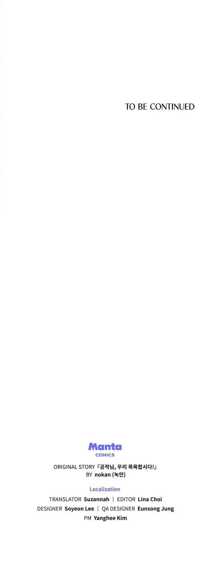 chúng ta cùng nhau tắm nhé? chapter 24 39