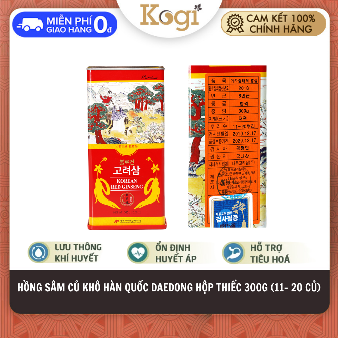 Hồng sâm củ khô 300g (11-20 củ)