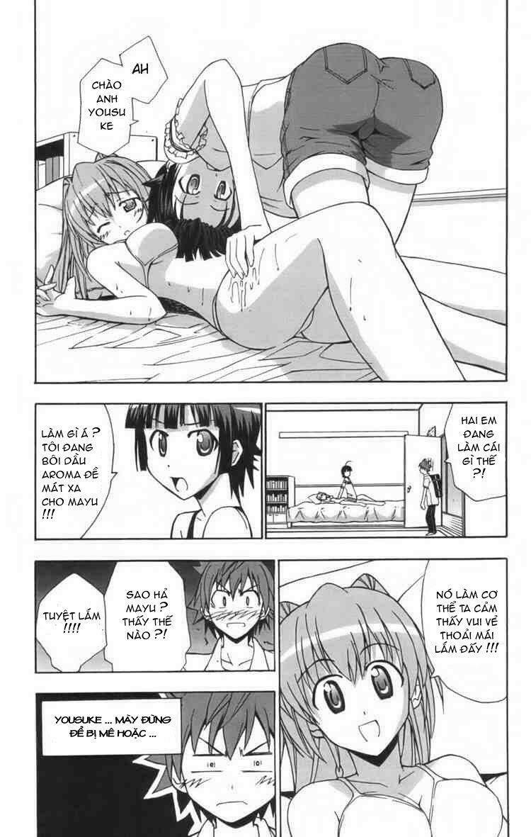 ayu mayu chapter 11 7