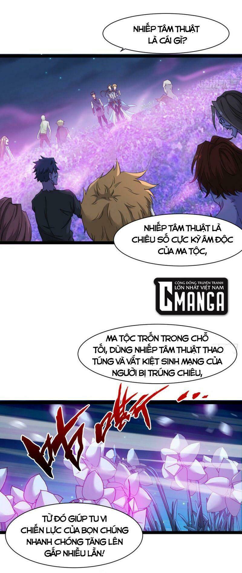 ma hoàng sư đệ quả thực quá chung tình chapter 18 8