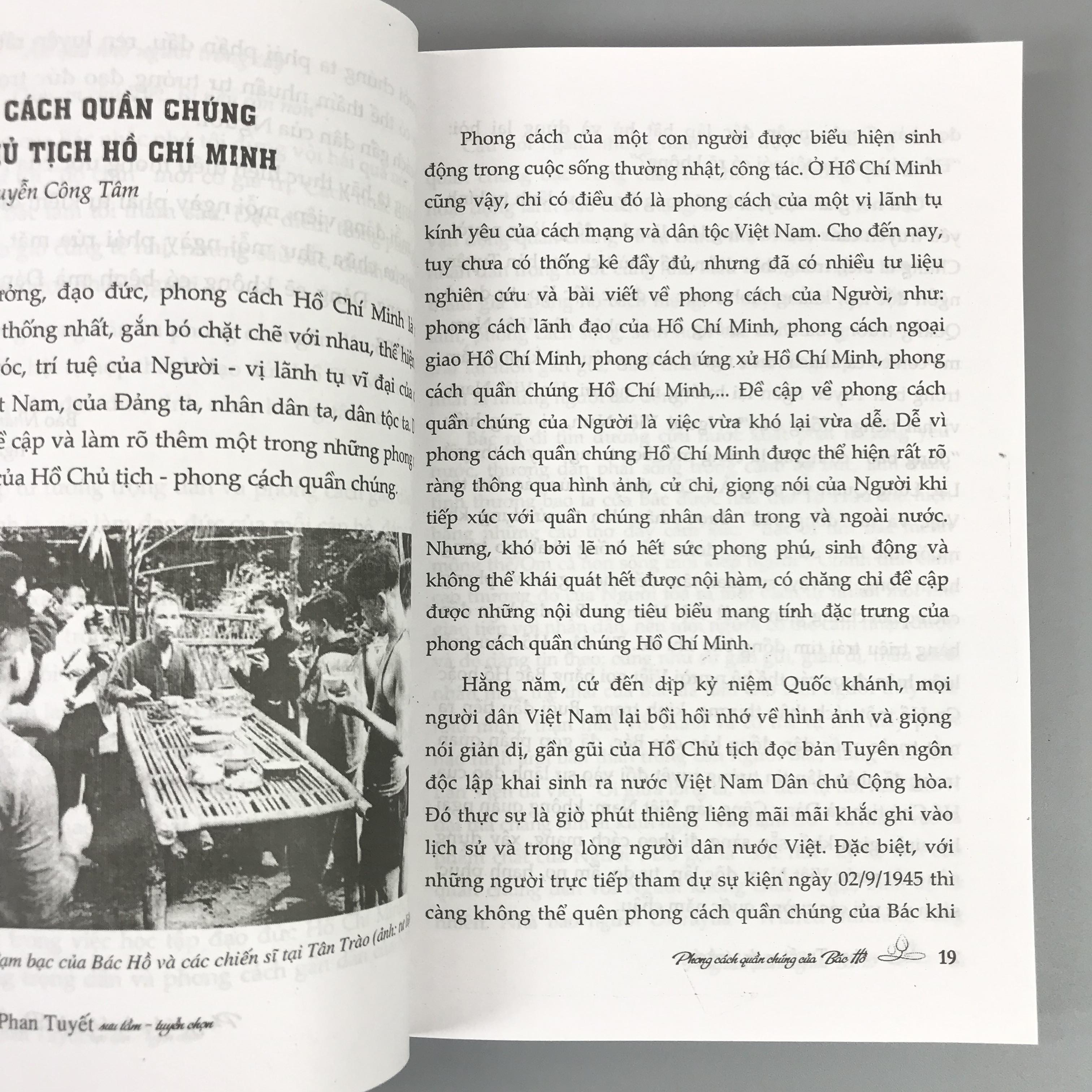 Combo 3 cuốn Học Tập Đạo Đức, Phong Cách Hồ Chí Minh - Phong Cách Diễn Đạt + Quần Chúng + Ứng Xử