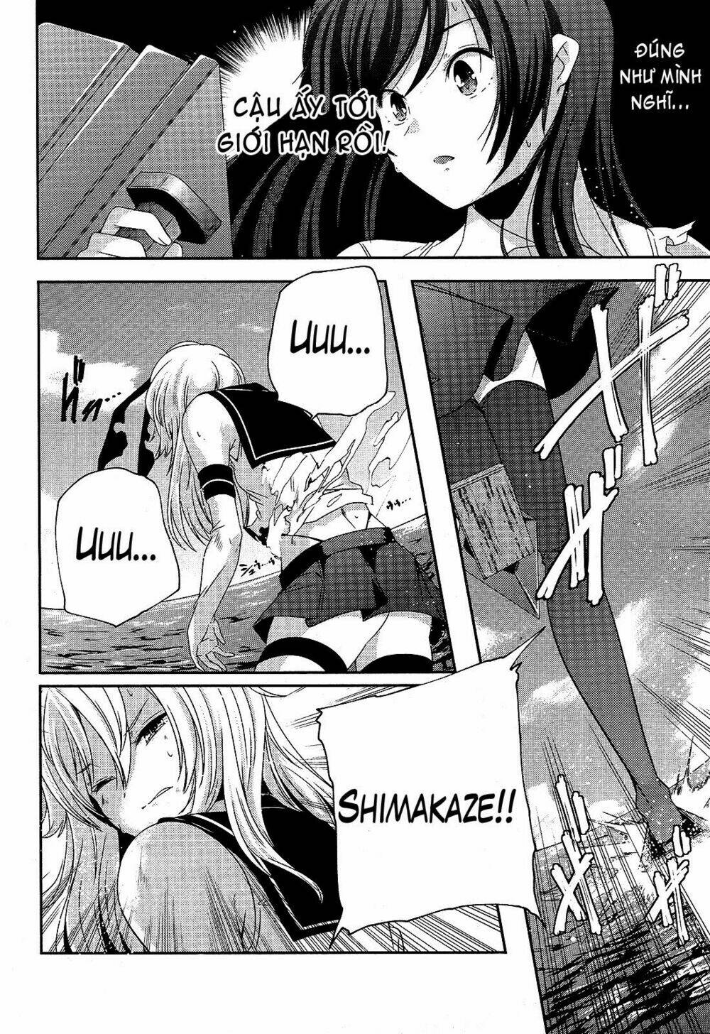 kantai collection - shimakaze tsumujikaze no shoujo chapter 5 5