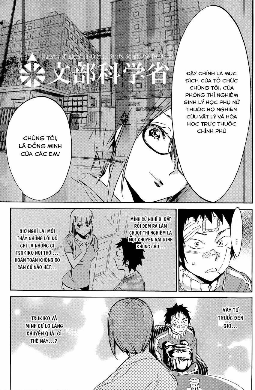 shishunki no iron maiden chapter 34 9