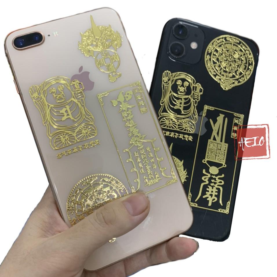 Bộ Linh Phù Tài Lộc Hôn Nhân