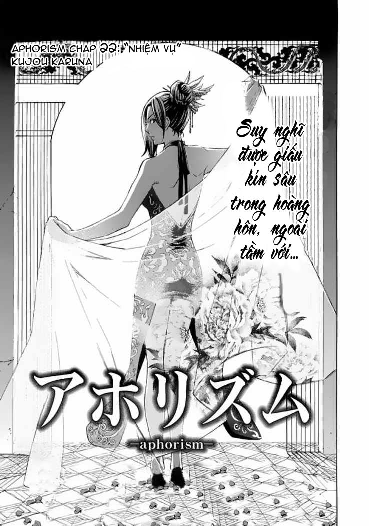 aphorism chapter 22 3