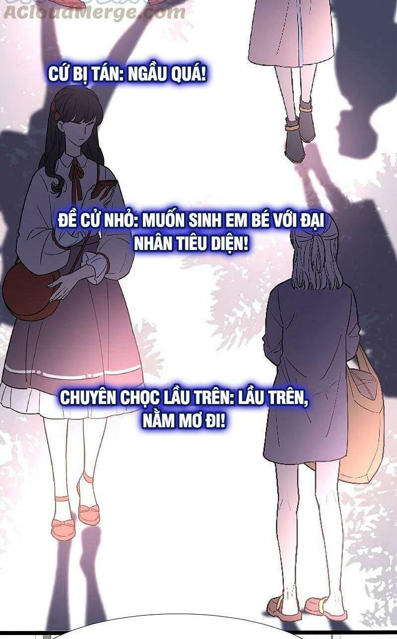 tối cường vận đào hoa chapter 223 12