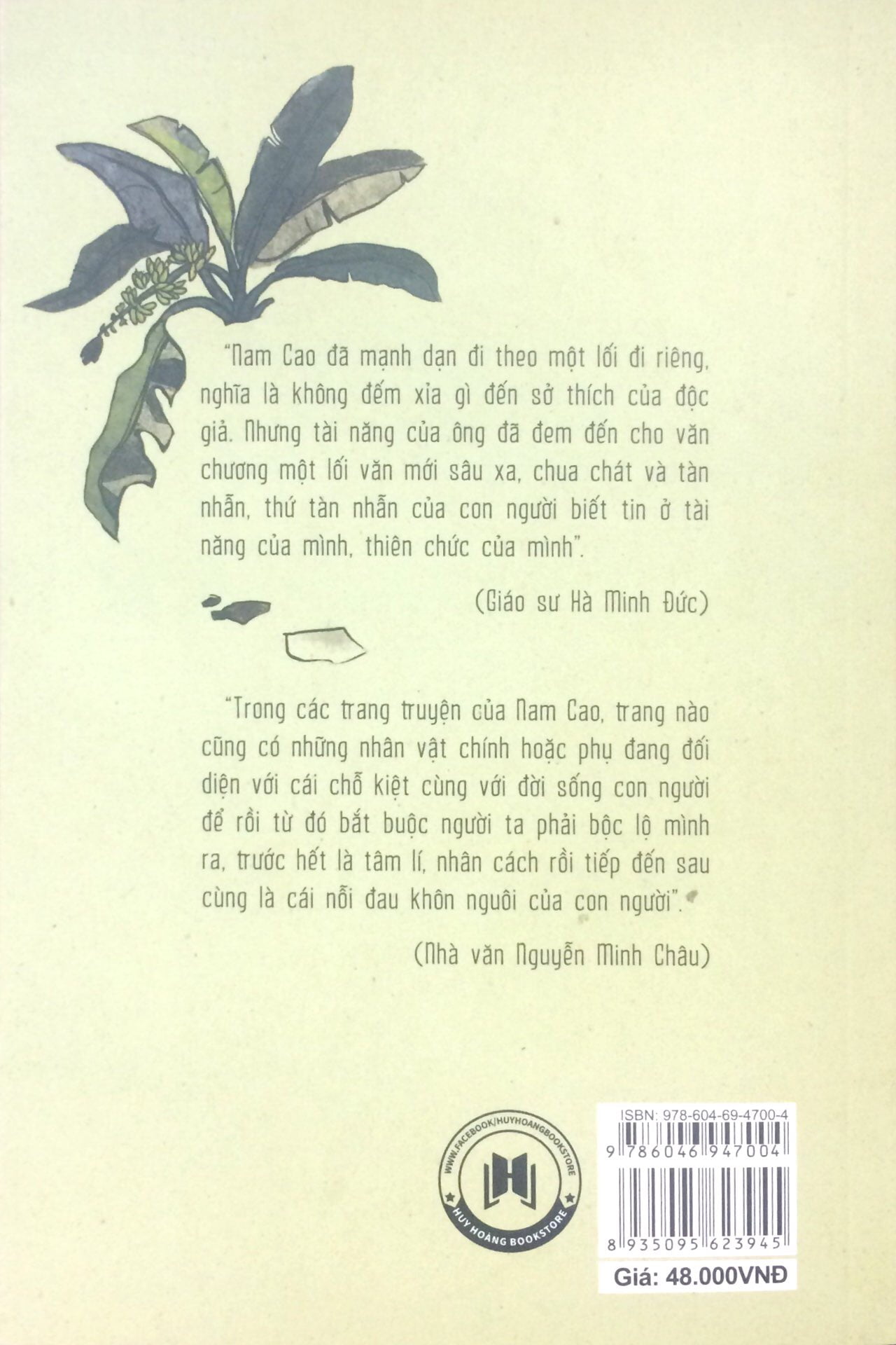 Sách - Chí Phèo -Văn học Việt Nam (tái bản 2017) - 2H Books