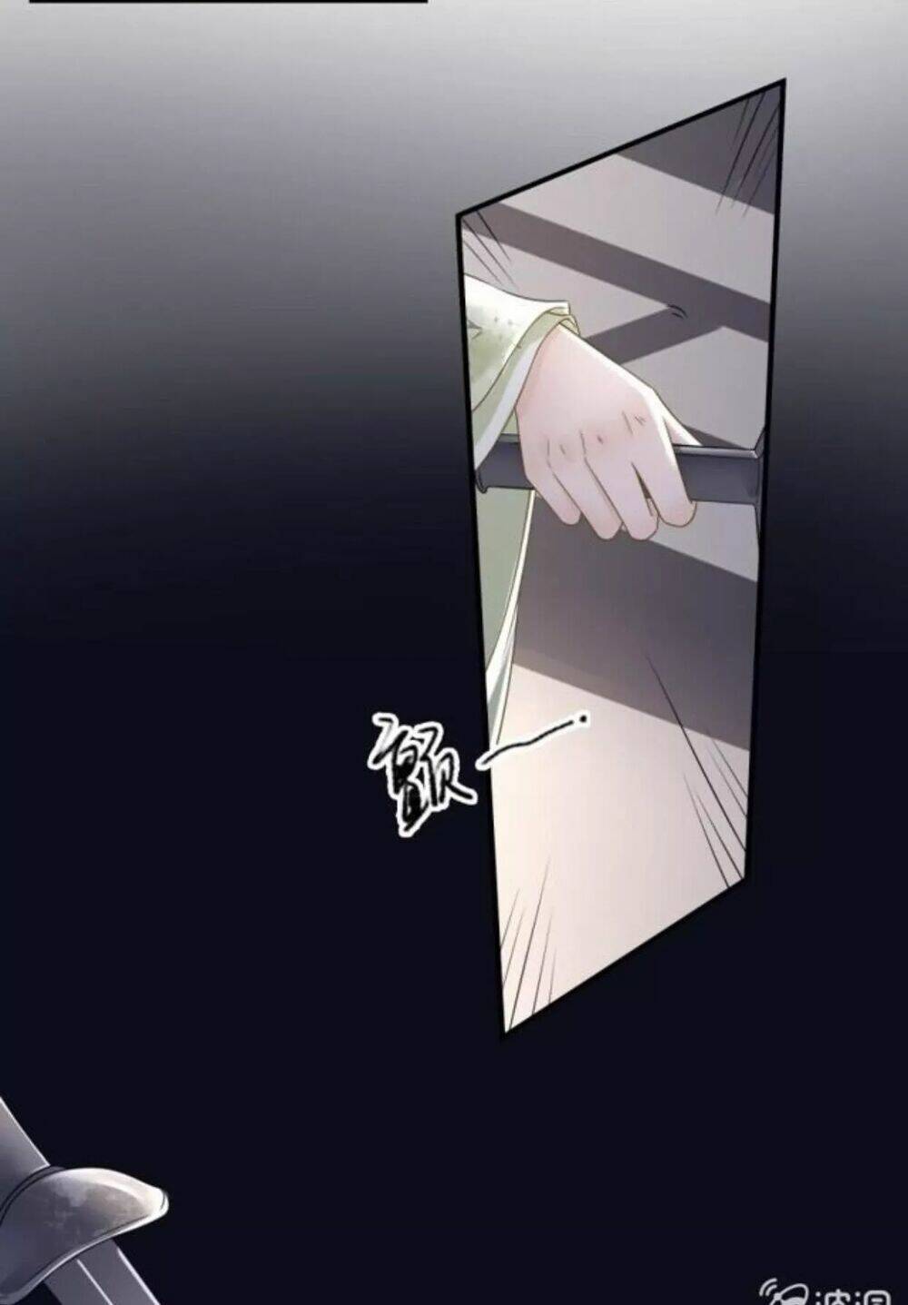 sủng phi của vương chapter 118 2