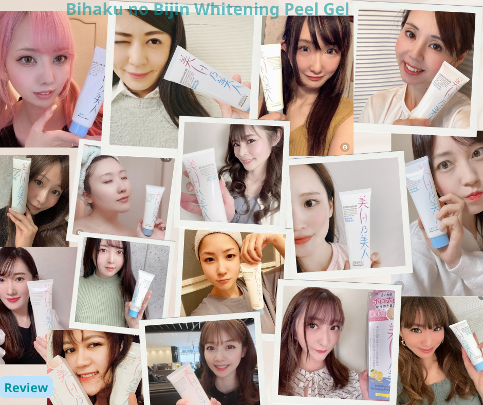 Gel Bihaku No Bijin Whitening Peel Gel Nhật Bản 120g