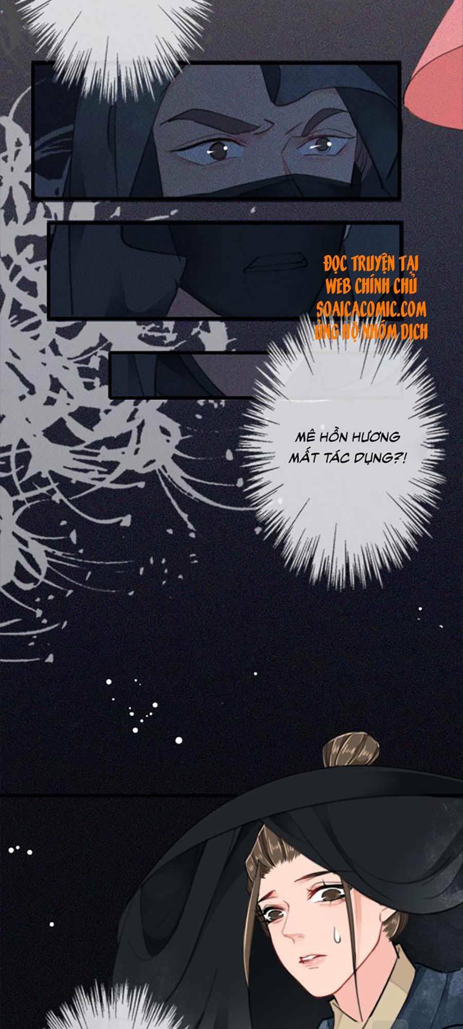 tướng quân, bổn phi không nhận sủng chapter 8 21