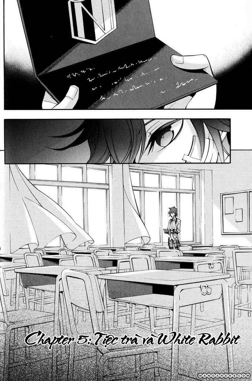 hakudatsu no masquerade chapter 5 3