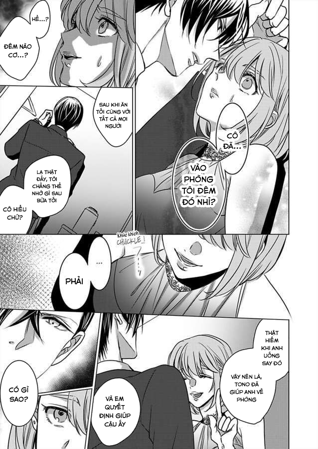 cơ thể chúng ta là một cặp hoàn hảo chapter 17.1 9