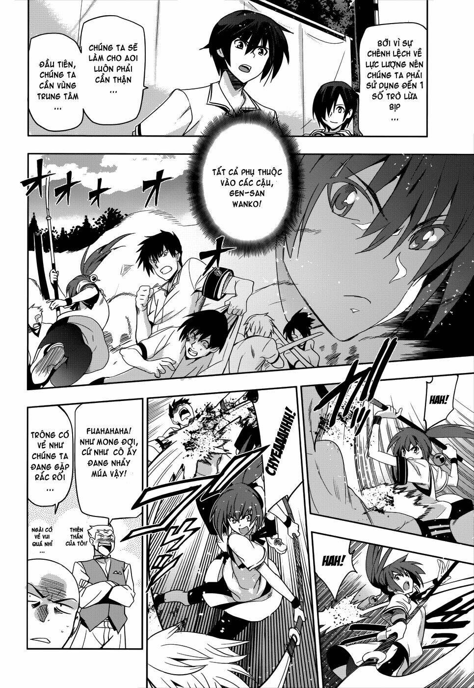 shinken de watashi ni koi shinasai chapter 26 19