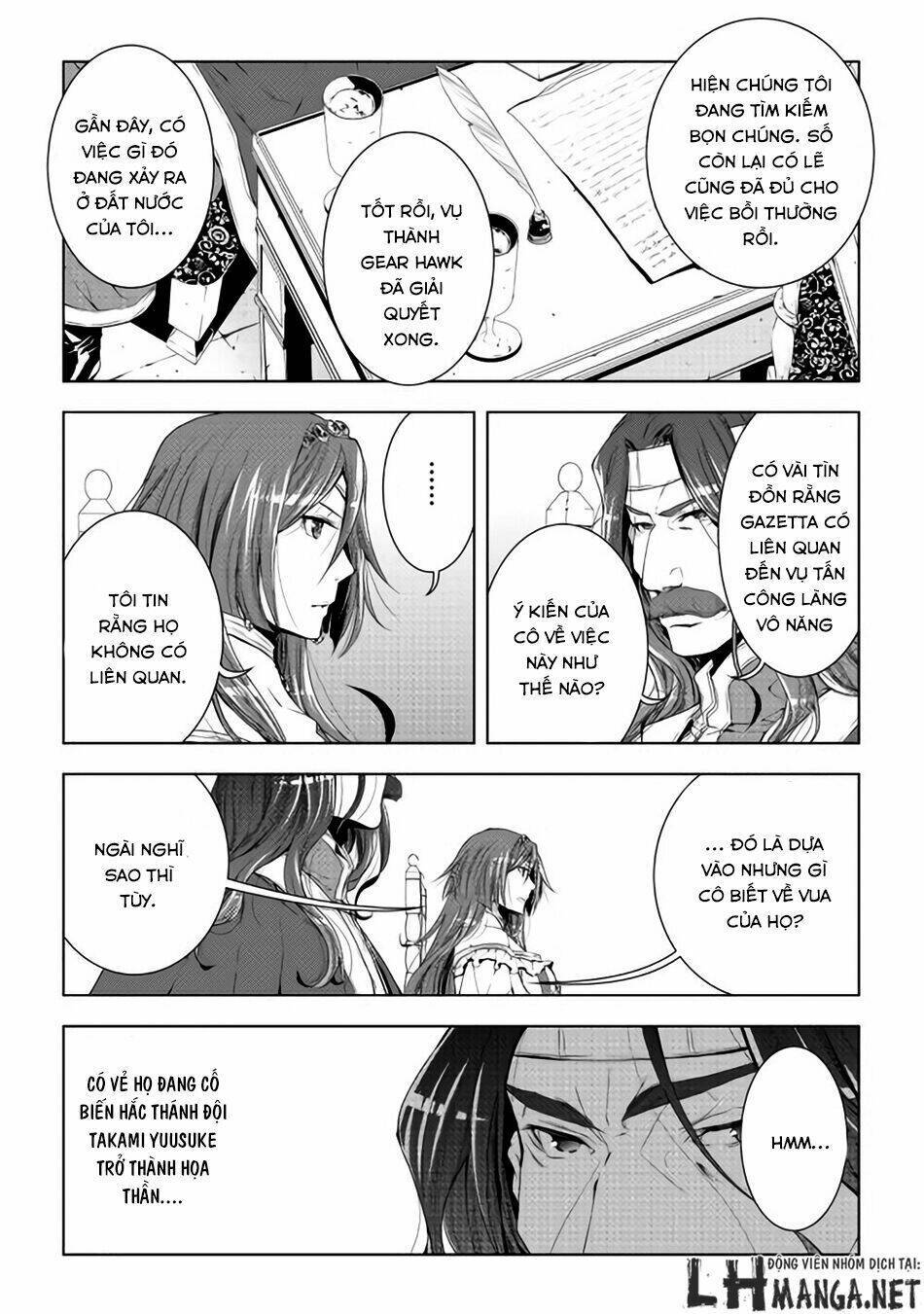 world customize creator chapter 32 3