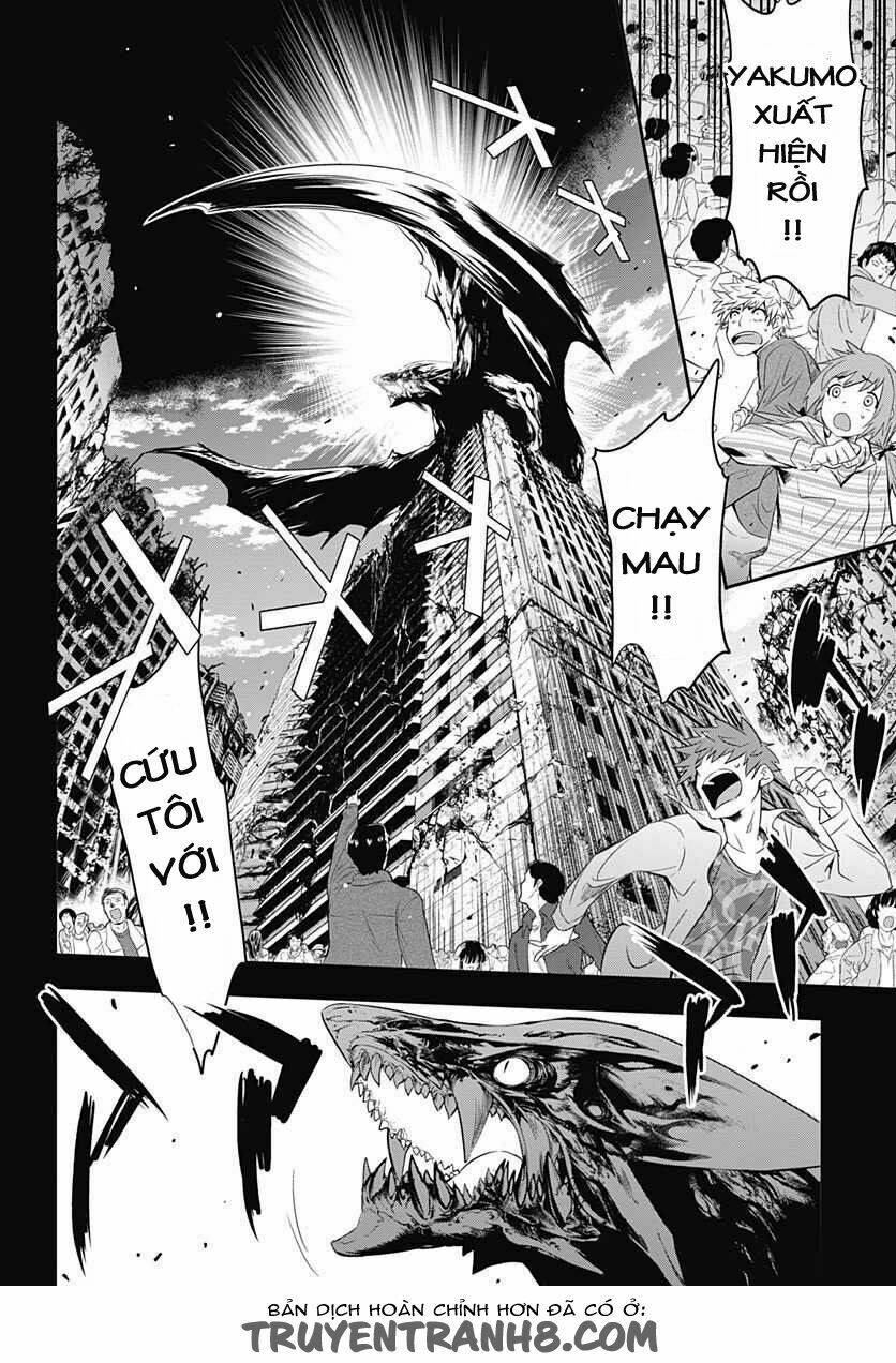 q (shihira tatsuya) chapter 8 4