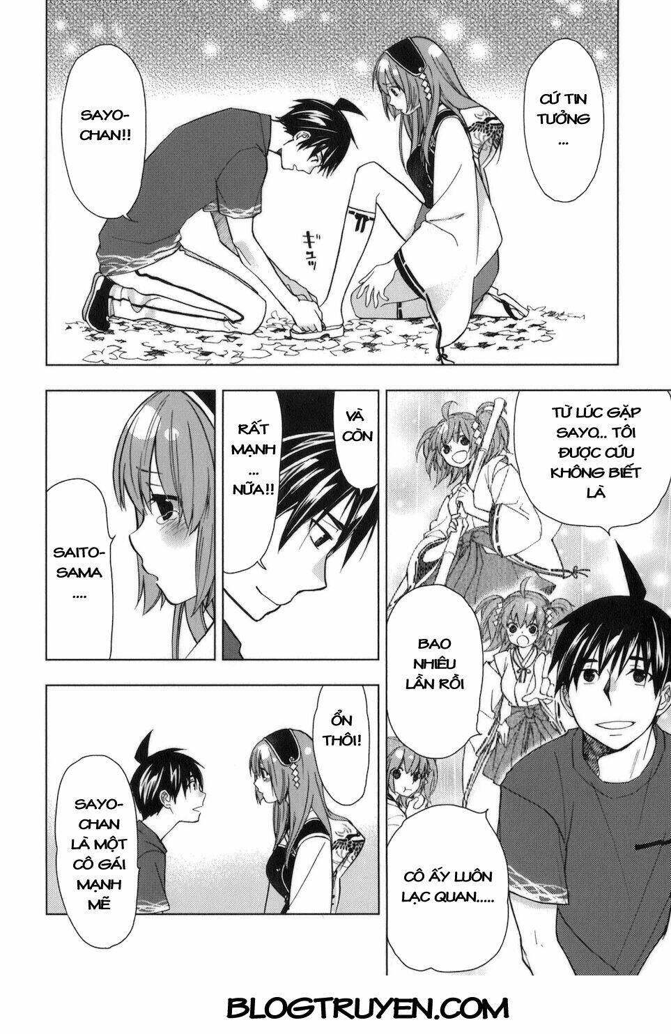 urasai chapter 30 13