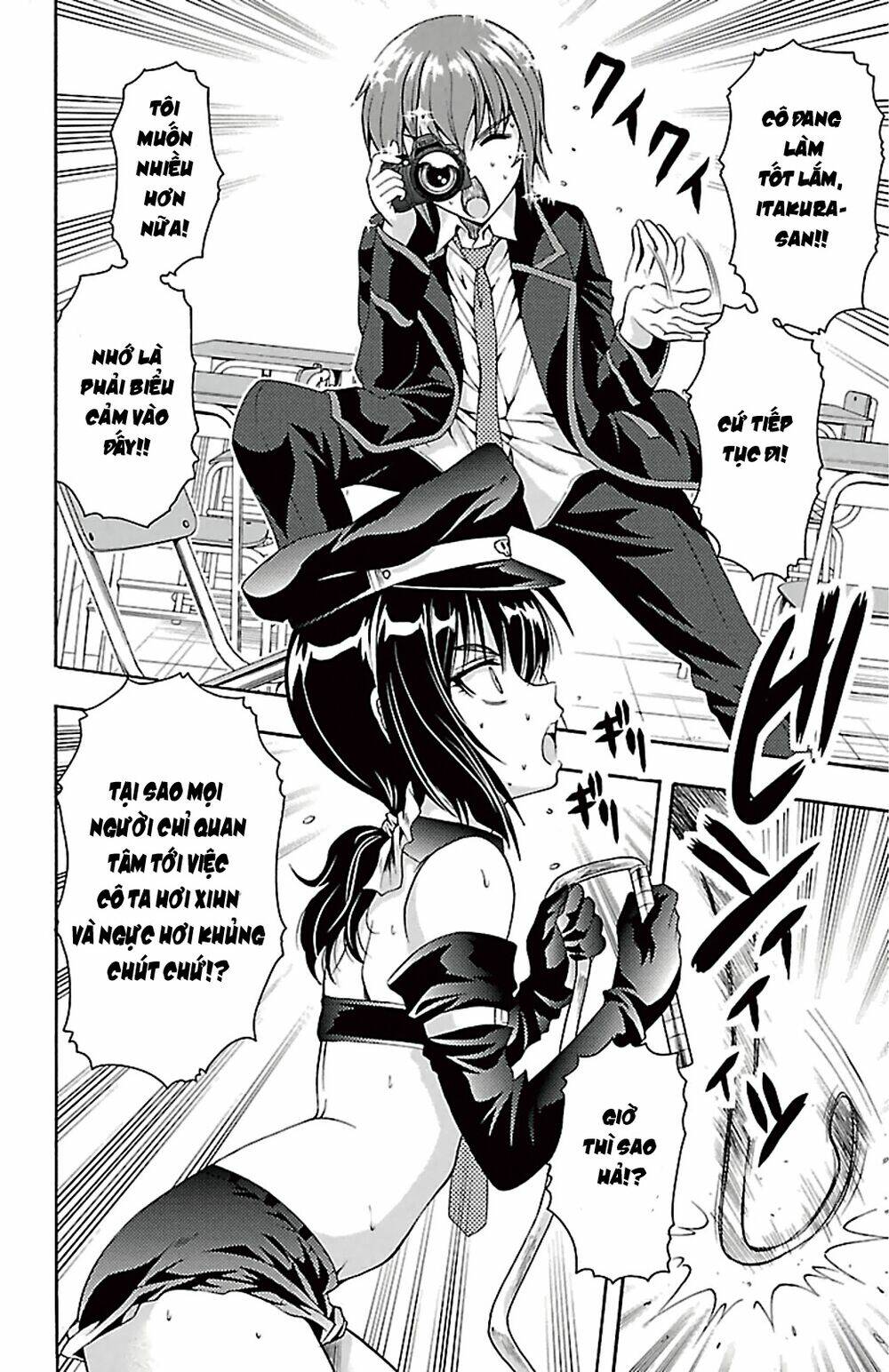 kimiiro focus-new chapter 39 34