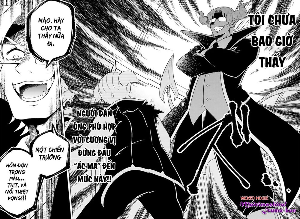 makai no shuyaku wa wareware da chapter 1 27