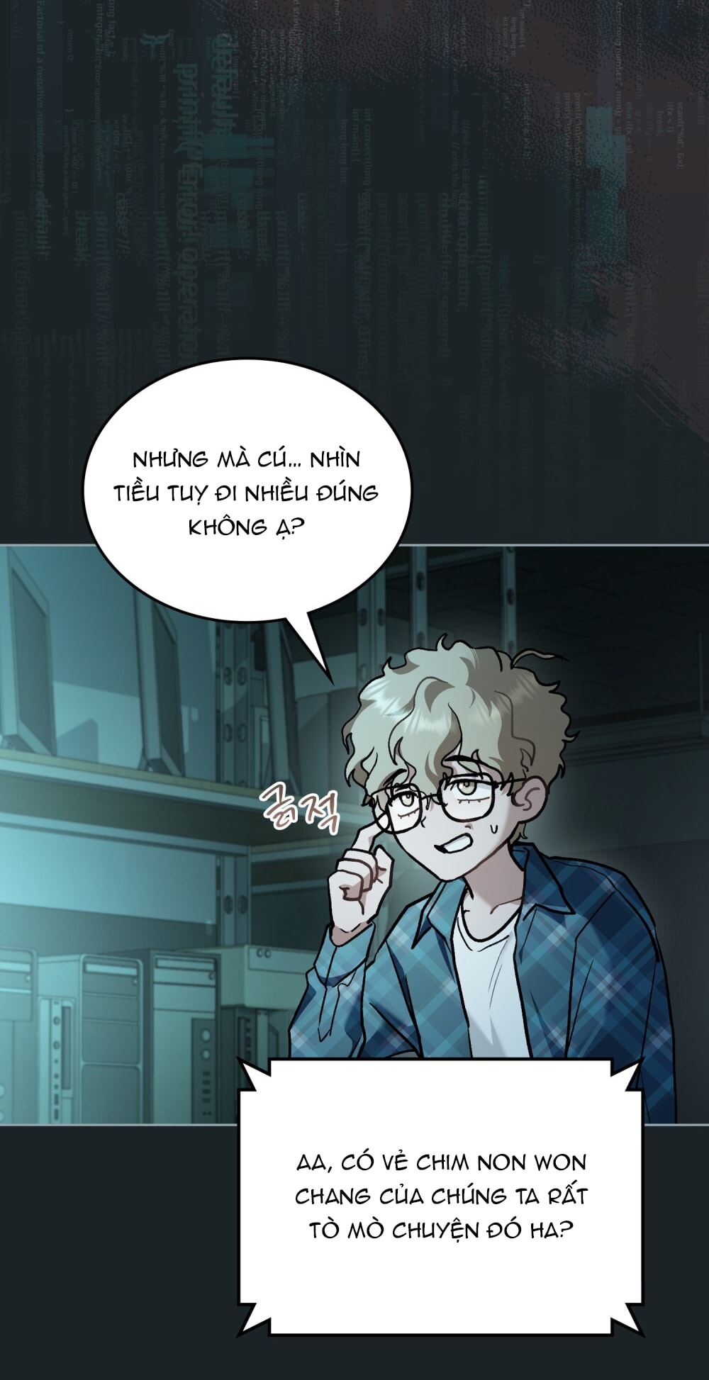 merry psycho chapter 12.2 27